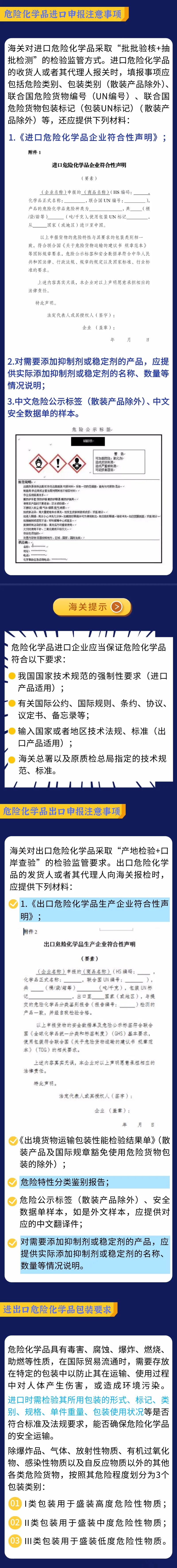 長圖.jpg
