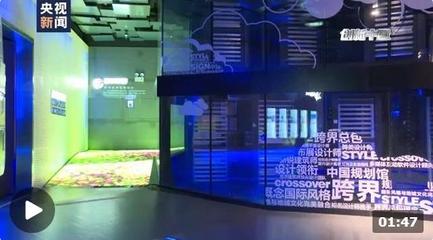 遙感“瞰”創新 數字內容制作助力高新區活力呈現